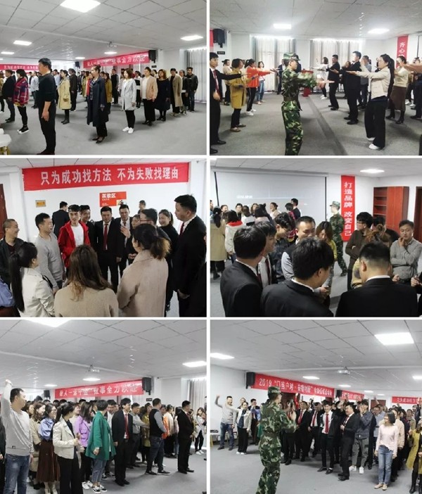 安宿木门特训营暨5.1全国联动促销启动会圆满落幕！