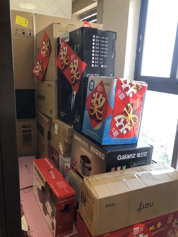 邦元名匠推出“51嗨乐购”活动，放价风暴，惠等你来！
