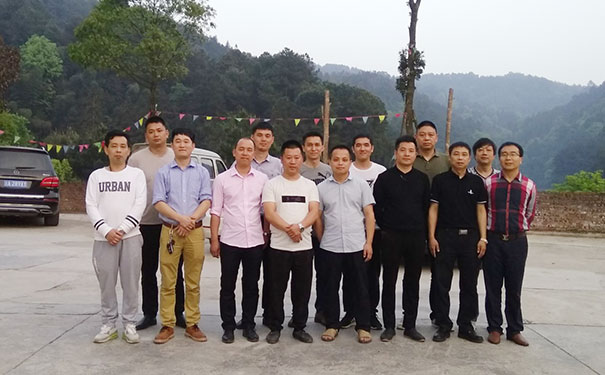 重庆部分定制企业在古剑山沙龙聚会