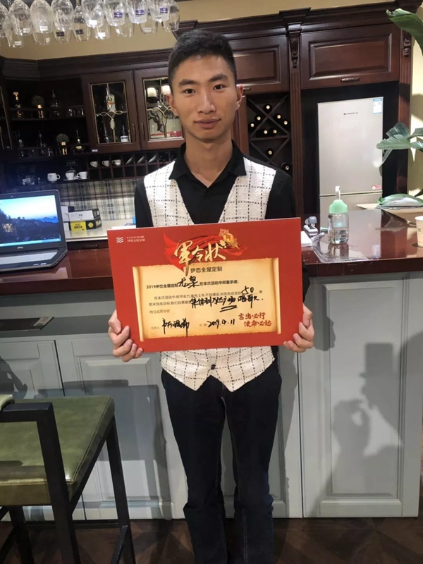 伊恋全屋定制“净无止境”全国联动大战吹响号角，5.1大战即将上演！