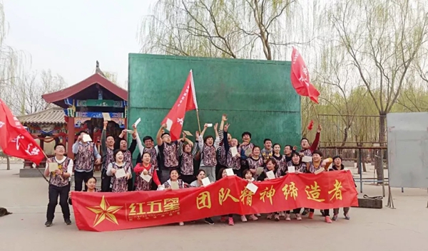 孟氏铁军团队拓展训练完美闭营