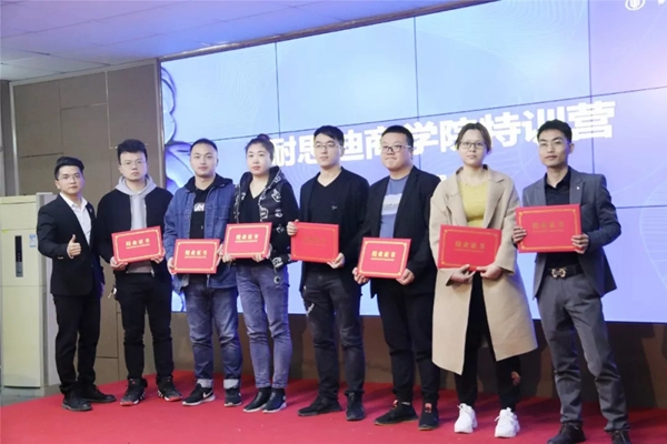 乔金斯耐思迪商学院，全力为经销商打造学习型战队