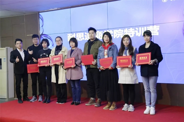 乔金斯耐思迪商学院，全力为经销商打造学习型战队