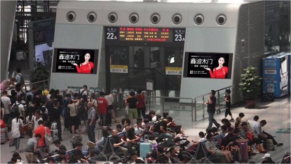 鑫迪木门斥资一亿，再掀高铁霸屏狂潮