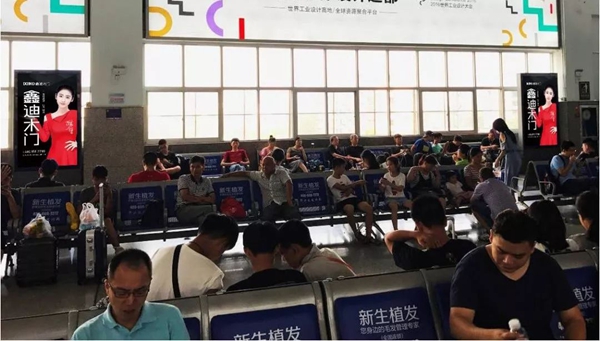 鑫迪木门斥资一亿，再掀高铁霸屏狂潮
