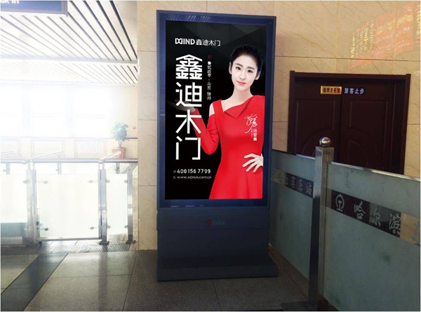 鑫迪木门斥资一亿，再掀高铁霸屏狂潮