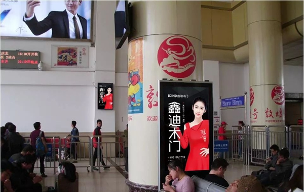 鑫迪木门斥资一亿，再掀高铁霸屏狂潮