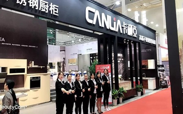 卡利亚颜值与品质并存,第17届中国家博会大放异彩