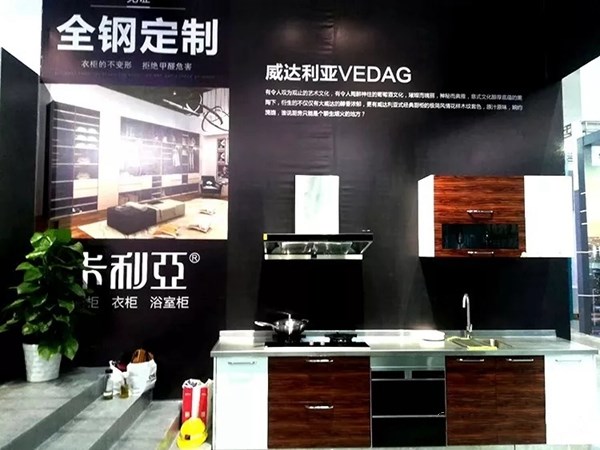 卡利亚颜值与品质并存,第17届中国家博会大放异彩