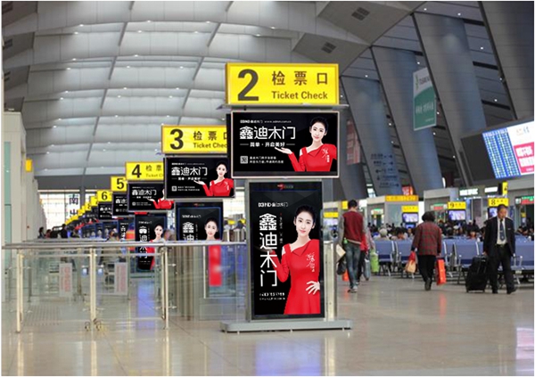 鑫迪木门斥资一亿，再掀高铁霸屏狂潮！