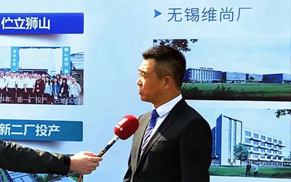 维意定制工业4.0锡山智造基地预计9月正式投产