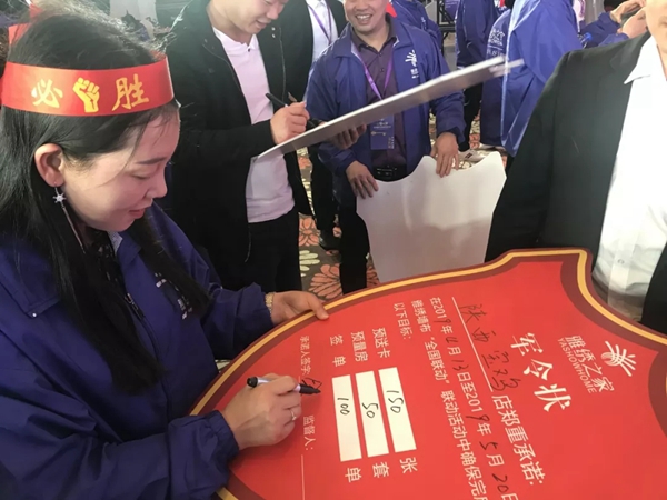 雅绣墙布520“为爱而购”主题活动成功开展，引爆全国！