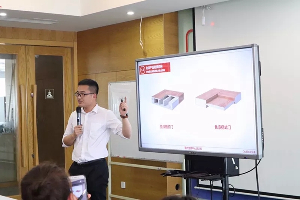2019年金迪木门新商特训营第一期圆满成功！