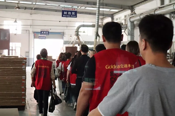 2019年金迪木门新商特训营第一期圆满成功！
