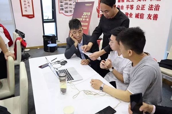 2019年金迪木门新商特训营第一期圆满成功！