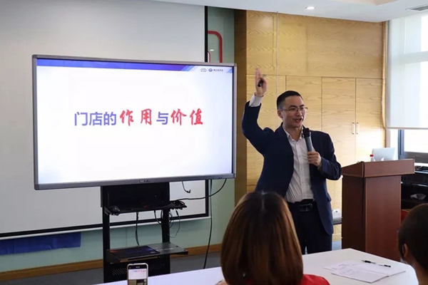 2019年金迪木门新商特训营第一期圆满成功！