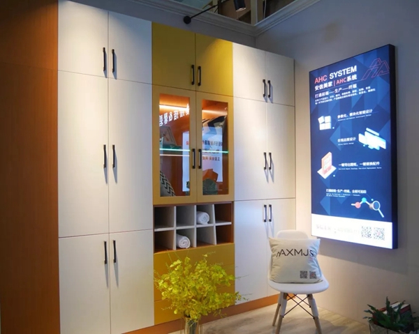 安信美家应邀参展中国(临沂)全屋定制精品展览会,全新品牌形象广受好评