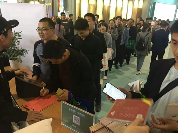 安信美家应邀参展中国(临沂)全屋定制精品展览会,全新品牌形象广受好评