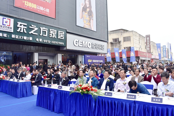 常熟柜猫2000㎡体验馆盛大开业,国民天后徐怀钰亲临助阵!