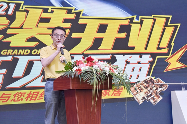 常熟柜猫2000㎡体验馆盛大开业,国民天后徐怀钰亲临助阵!