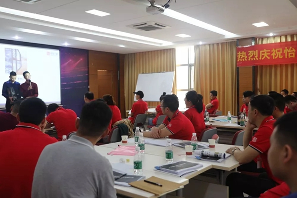 怡发门窗2019年第二期特训营圆满结束