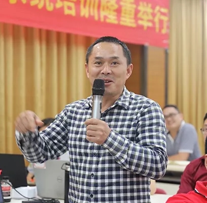怡发门窗2019年第二期特训营圆满结束