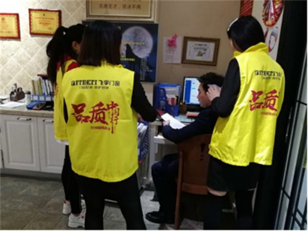 飞宇门窗F6特训营圆满结束，德阳专卖店成第一批F6落地城市之一