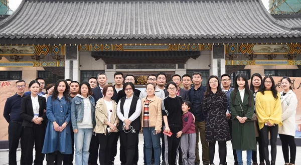 金鹏阳光门窗迎接中国工程招标采购协会联合交流考察团深入交流!