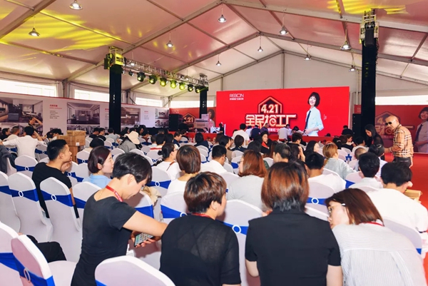 丽博橱柜“全民抢工厂第二季”活动圆满收官，五大钜惠让消费者收获颇丰