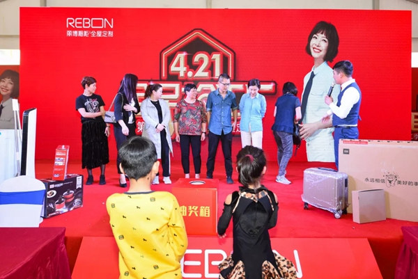 丽博橱柜“全民抢工厂第二季”活动圆满收官，五大钜惠让消费者收获颇丰