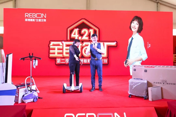 丽博橱柜“全民抢工厂第二季”活动圆满收官，五大钜惠让消费者收获颇丰