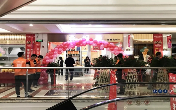 森珀雅全屋定制山西大同旗舰店火热开业，开业豪礼撒不停！