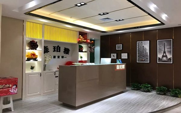 森珀雅全屋定制山西大同旗舰店火热开业，开业豪礼撒不停！