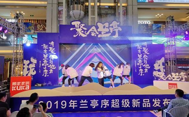 营销中的“黑洞”,墙布行业中招了吗?