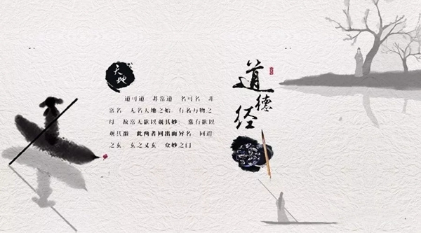 森鹰铝包木门窗边书平：门窗人的风口——以道论窗