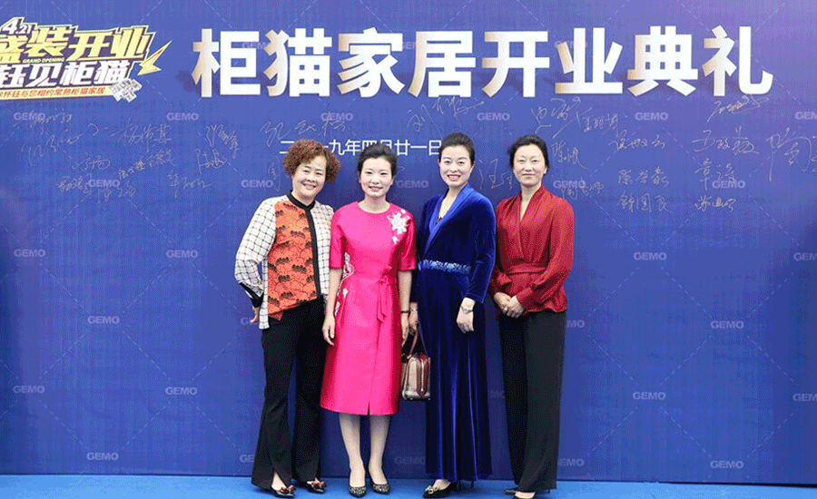 常熟柜猫家居店开业,“国民天后”徐怀钰亲临助阵,开业惊喜不断!