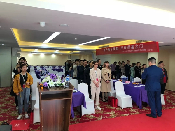 红宝石墙布全国巡回公开课第一站启动，共同打开财富之门！