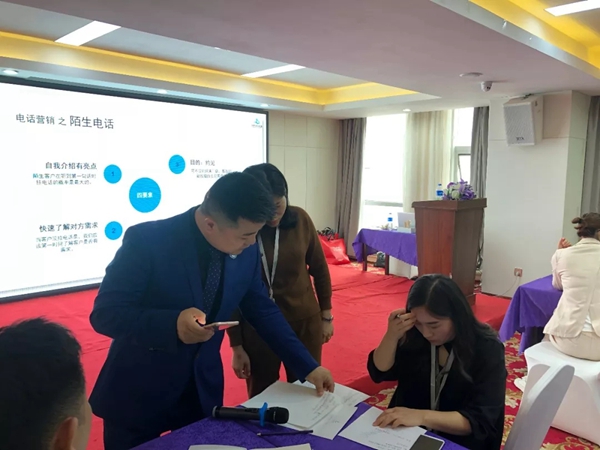 红宝石墙布全国巡回公开课第一站启动，共同打开财富之门！
