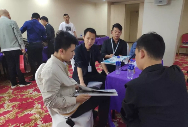 红宝石墙布全国巡回公开课第一站启动，共同打开财富之门！