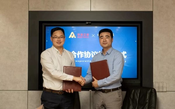 我乐家居＆华美立家强强联合，达成品牌战略合作伙伴