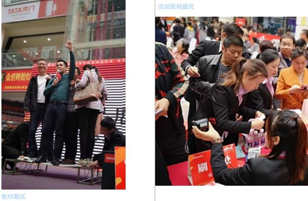 科凡全屋定制“举肆无双”活动燃爆全国,周末“放价”掀起购物狂潮!
