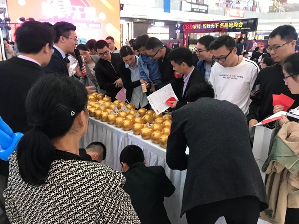 科凡全屋定制“举肆无双”活动燃爆全国,周末“放价”掀起购物狂潮!