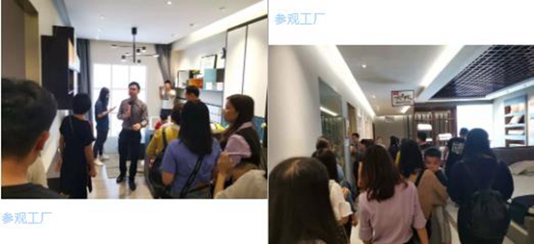 科凡全屋定制“举肆无双”活动燃爆全国,周末“放价”掀起购物狂潮!