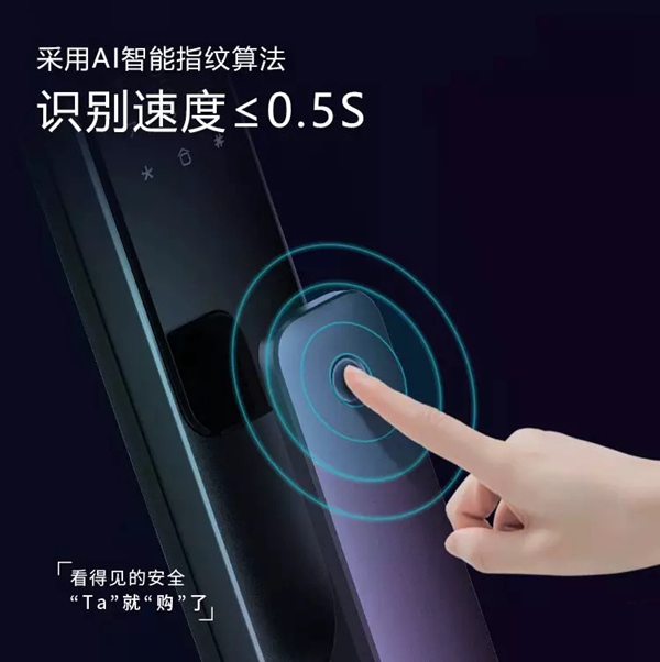 桔子物联智能锁Orange R9、A9新品首发，您看的见的安全