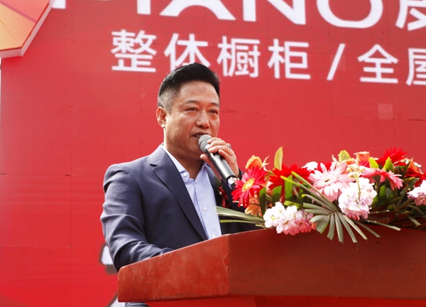 皮阿诺津冀、山东启动