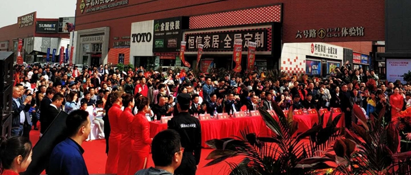 皮阿诺津冀、山东启动