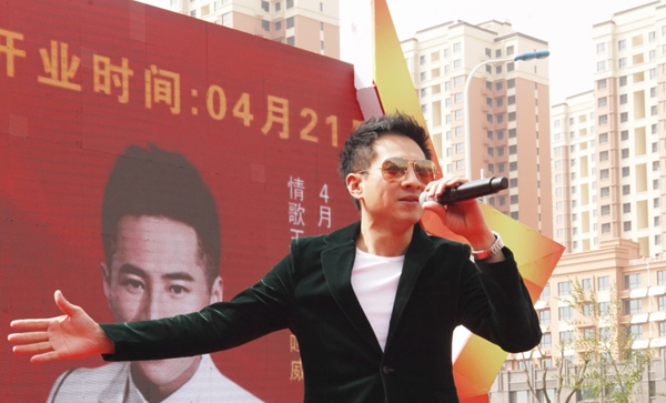 皮阿诺津冀、山东启动