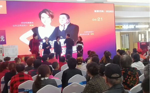 皮阿诺津冀、山东启动
