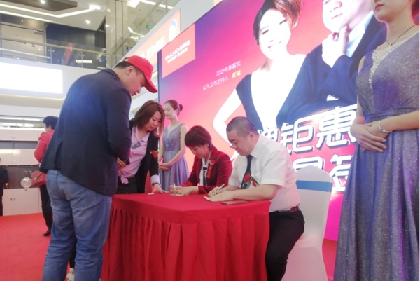 皮阿诺津冀、山东启动