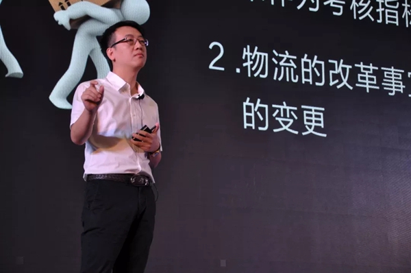 亚材门窗2019年战略合作峰会圆满结束
